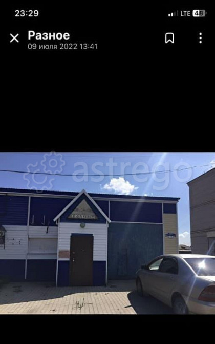 Торговое помещение, 120 м2 Кулунда - изображение 7