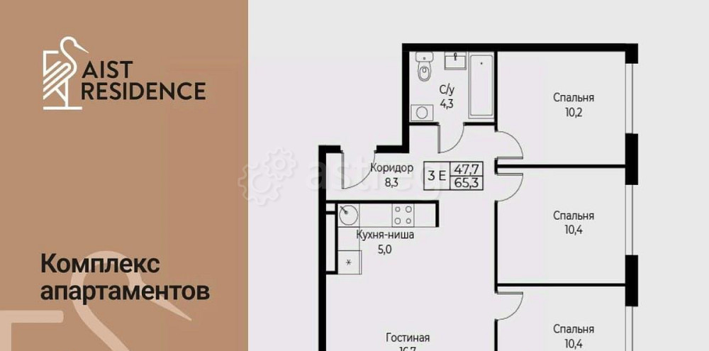 4-комн. апарт-ы, 65.3 м2, 29/30 эт. Москва - изображение 1