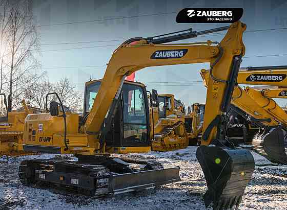 Экскаватор гусеничный Zauberg EX-80W Кемерово