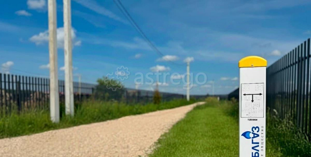 Земельный участок, 8.49 сотки Жуковский - изображение 7