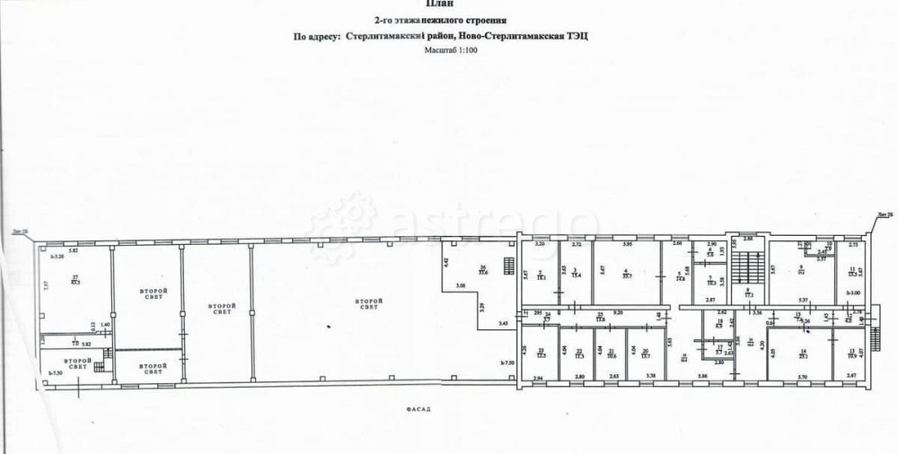 Производственное, 1199 м2 Стерлитамак - изображение 5