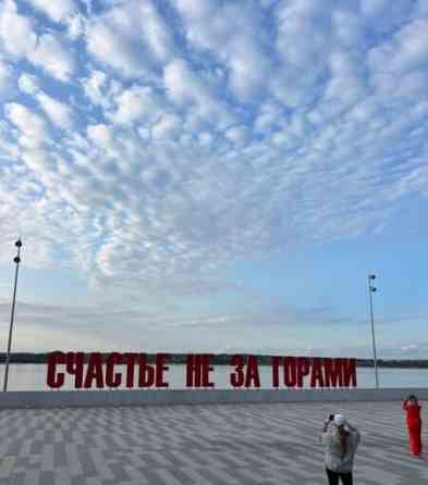 Дом, 165 м2, 9 соток Чехов