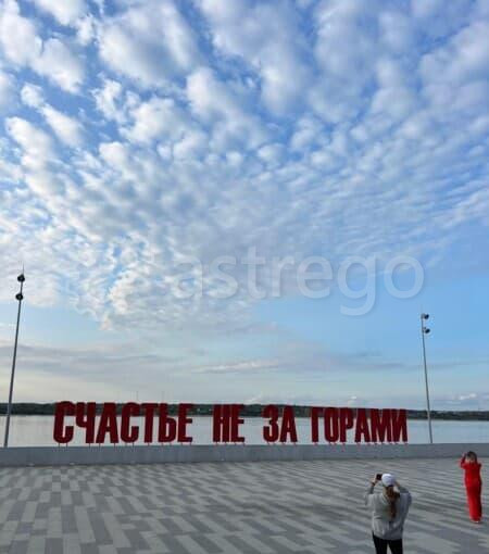 Дом, 165 м2, 9 соток Чехов - изображение 2