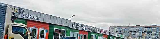 Торговое помещение, 32 м2 Красноярск