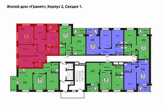 4-комн. квартира, 90.6 м2, 4/19 эт. Красноярск