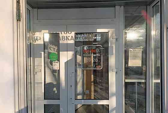 Торговое помещение, 140 м2 Северодвинск