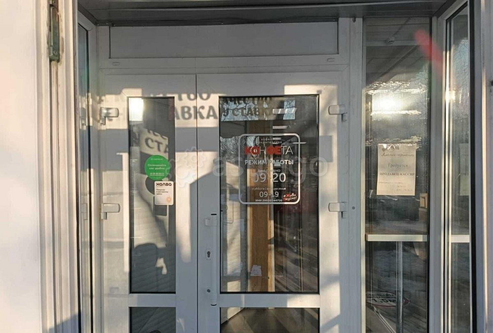 Торговое помещение, 140 м2 Северодвинск - изображение 5