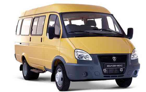 Микроавтобус ГАЗ-32212 12 мест, бензиновый Самара