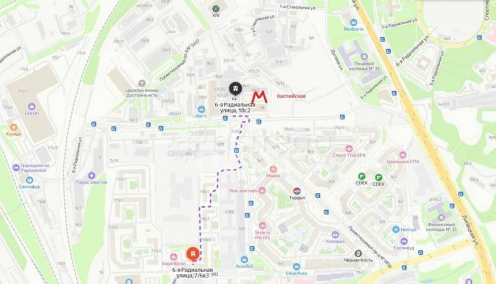 3-комн. квартира, 80 м2, 18/18 эт. Москва - изображение 2