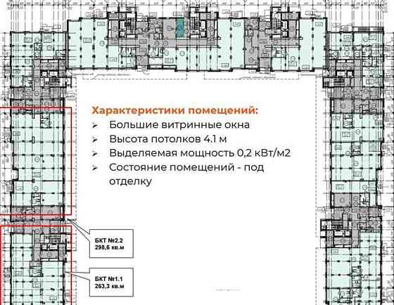 Свободного назначения, 298.6 м2 Люберцы