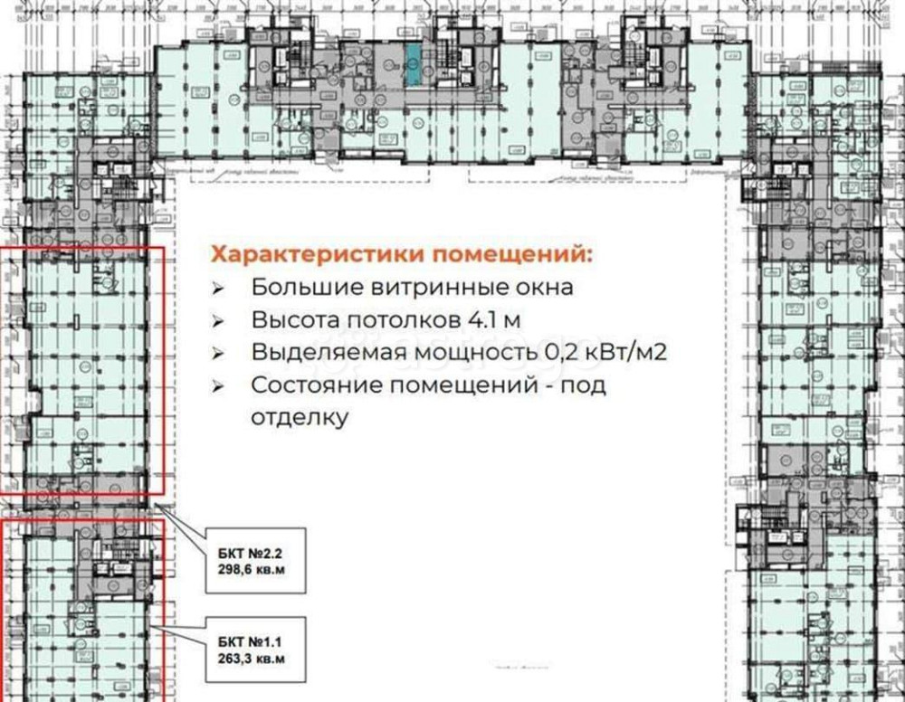 Свободного назначения, 298.6 м2 Люберцы - изображение 2