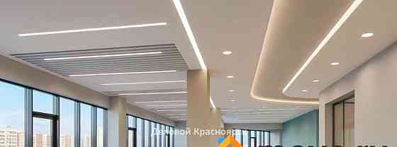 Офис, 207 м2 Красноярск