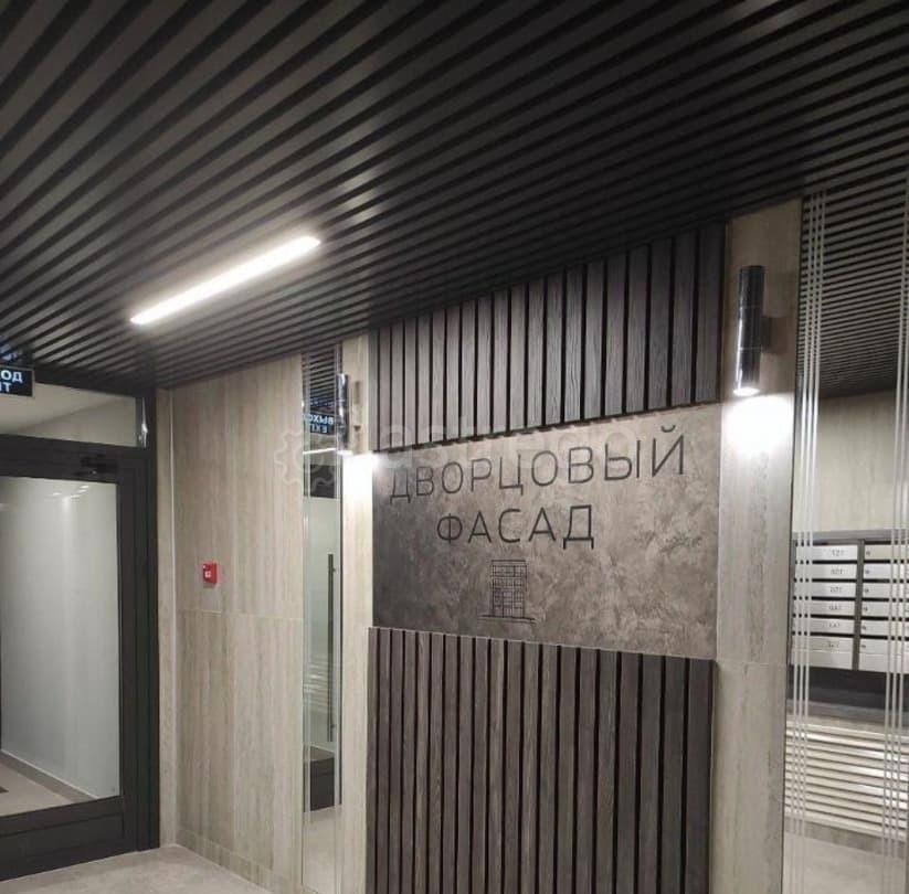 Студия, 24 м2, 3/5 эт. Санкт-Петербург - изображение 7