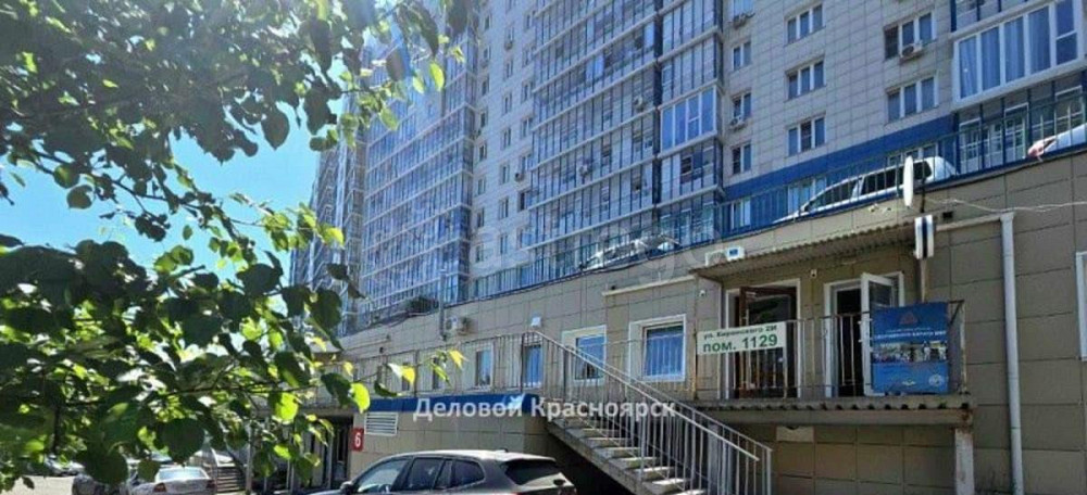 Офис, 457 м2 Красноярск - изображение 6