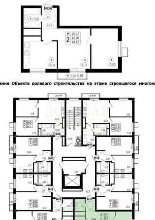 2-комн. квартира, 43.22 м2, 5/8 эт. Белгород