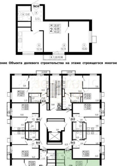 2-комн. квартира, 43.22 м2, 5/8 эт. Белгород - изображение 2