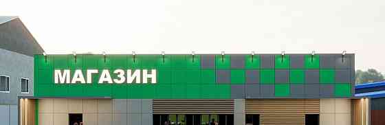 Торговое помещение, 850 м2 Можайск