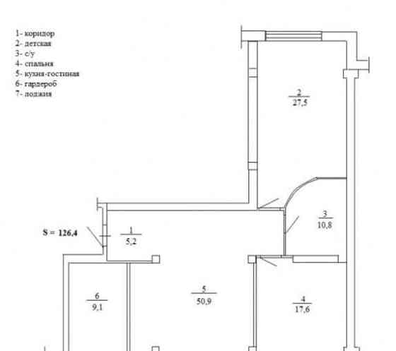 3-комн. квартира, 126 м2, 6/10 эт. Красноярск