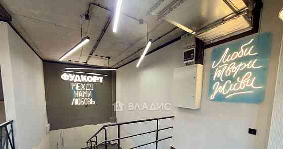 Свободного назначения, 13 м2 Раменское