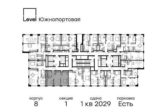 2-комн. квартира, 52.9 м2, 41/49 эт. Москва
