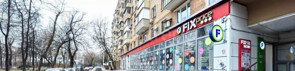 Торговое помещение, 284.3 м2 Москва - изображение 5