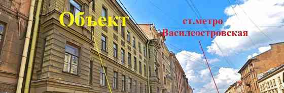 Свободного назначения, 190 м2 Санкт-Петербург