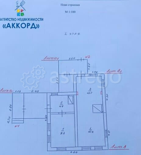 Дом, 34.8 м2 Новоалтайск - изображение 9