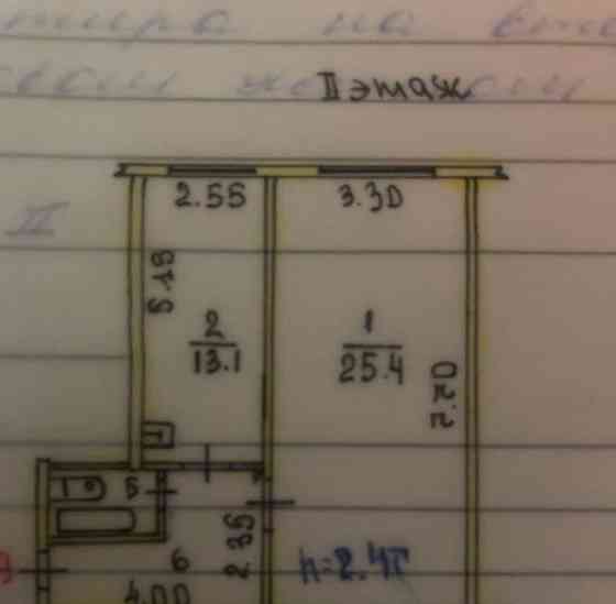 1-комн. квартира, 47.8 м2, 2/2 эт. Енисейск