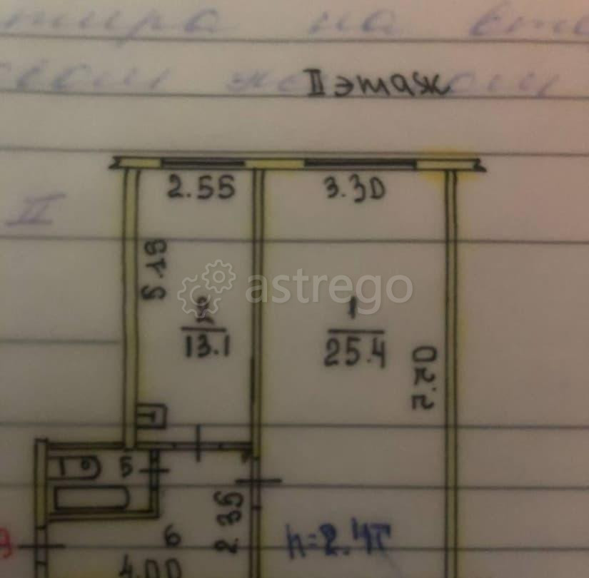 1-комн. квартира, 47.8 м2, 2/2 эт. Енисейск - изображение 1