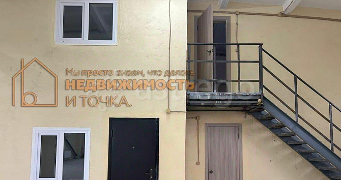 Свободного назначения, 578 м2 Нефтекамск - изображение 3