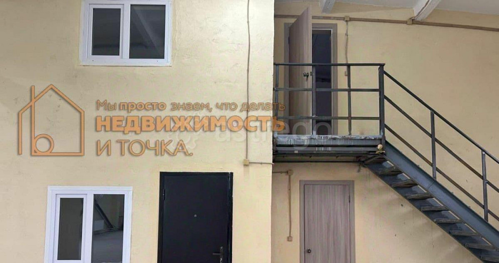 Свободного назначения, 578 м2 Нефтекамск - изображение 3