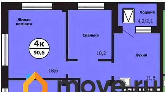 4-комн. квартира, 90.6 м2, 5/19 эт. Красноярск