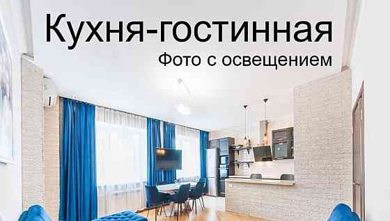 3-комн. квартира, 150 м2, 3/8 эт. Химки