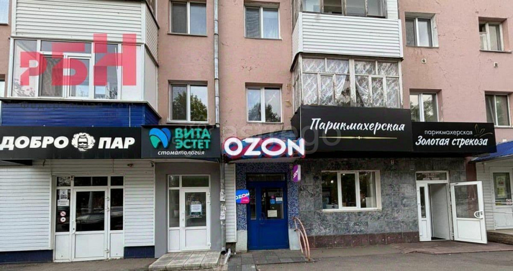 Свободного назначения, 56 м2 Нефтекамск - изображение 1