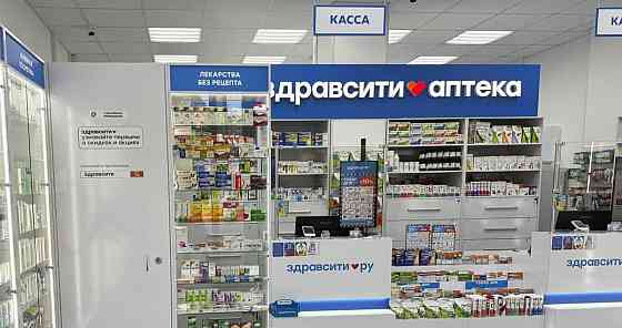Торговое помещение, 44 м2 Санкт-Петербург