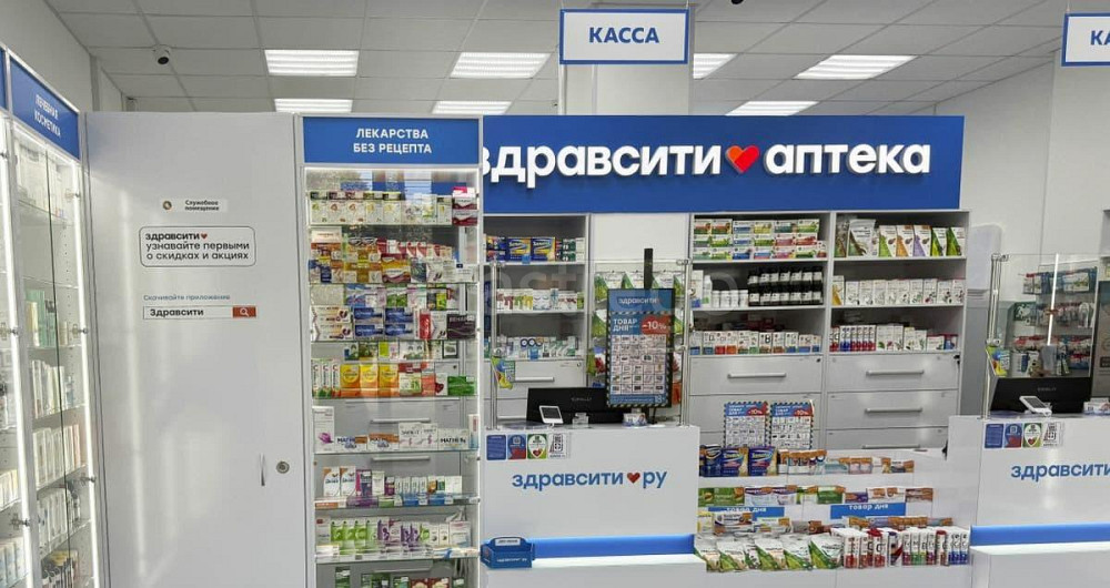 Торговое помещение, 44 м2 Санкт-Петербург - изображение 1