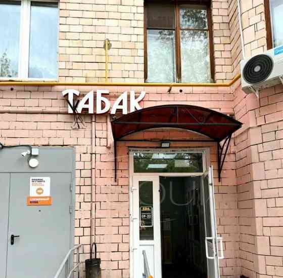 Готовый бизнес, 295 м2 Москва
