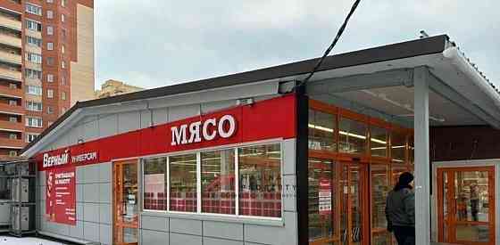 Торговое помещение, 430 м2 Подольск