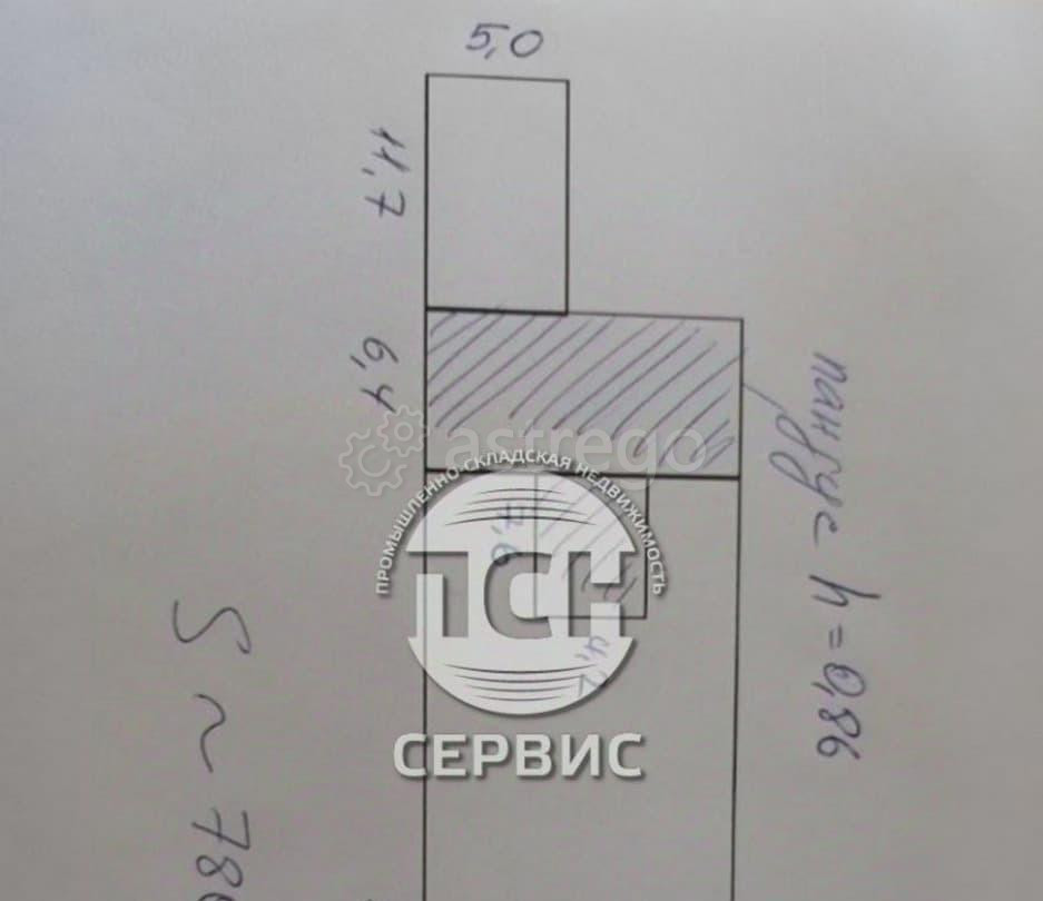 Склад, 780 м2 Долгопрудный - изображение 2