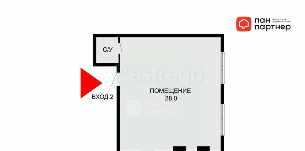 Свободного назначения, 38 м2 Санкт-Петербург - изображение 3