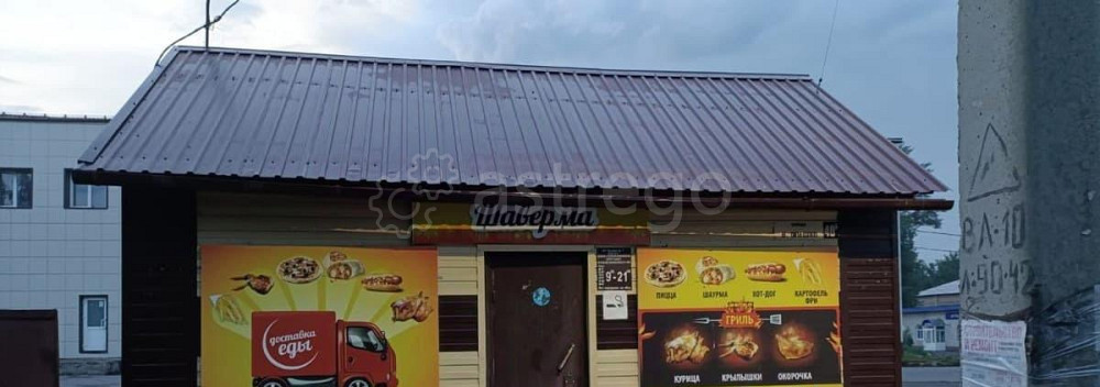 Готовый бизнес, 16 м2 Алейск - изображение 4