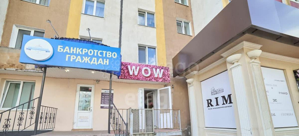 Свободного назначения, 56.3 м2 Стерлитамак - изображение 4