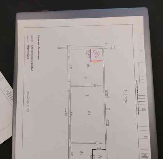Свободного назначения, 106.5 м2 Красноярск