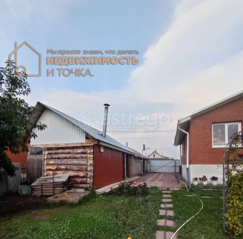 Дом, 153 м2, 15 соток, 2 эт. Нефтекамск - изображение 2