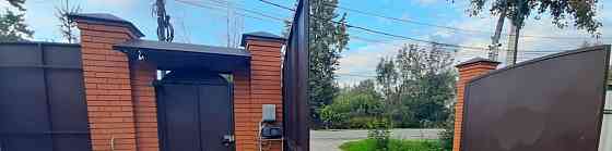 Дом, 450 м2, 11 соток, 2 эт. Балашиха