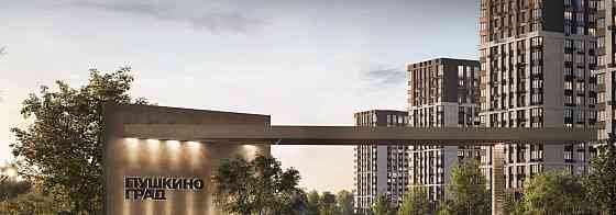 3-комн. квартира, 54 м2, 4/17 эт. Пушкино