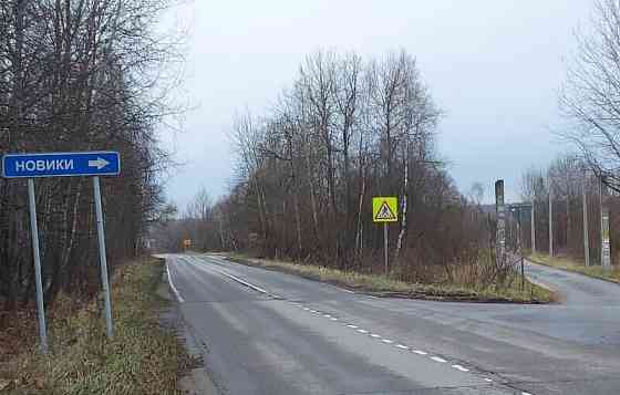 Земля под ИЖС, 8 соток Серпухов