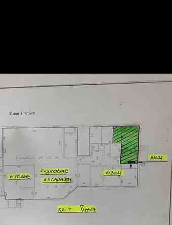 Свободного назначения, 23 м2 Северодвинск