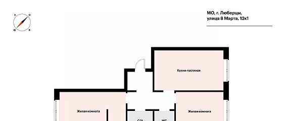 2-комн. квартира, 74 м2, 9/17 эт. Люберцы