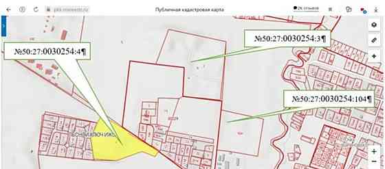 Земельный участок, 12.58 га Москва